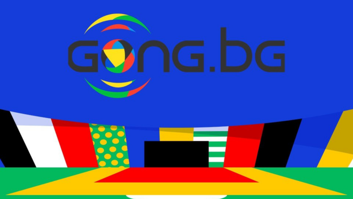 Download Gong.bg for PC Windows 10,8,7